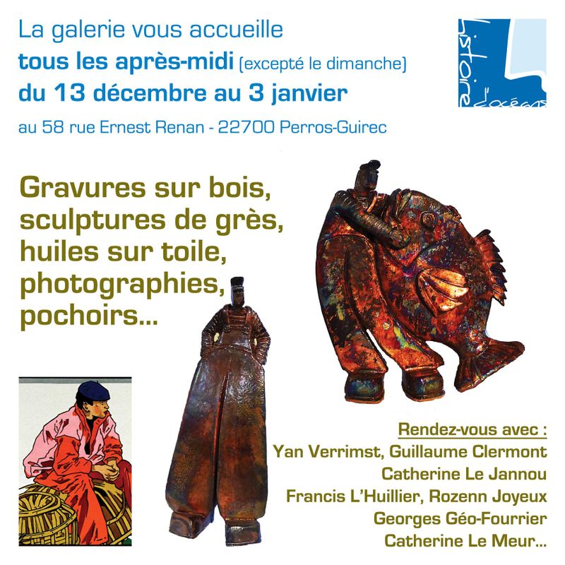 AFFICHE-NOEL-ARTISTES